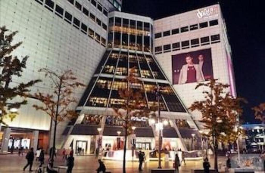 Biz Jongno Insadong Seoul